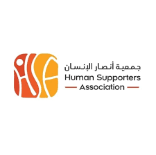 Human Supporters Association